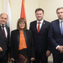 14 October 2019 National Assembly Speaker Maja Gojkovic meets with the parliament speakers of Austria W. Sobotka, Slovakia A. Danko and the Czech Republic R. Vondracek